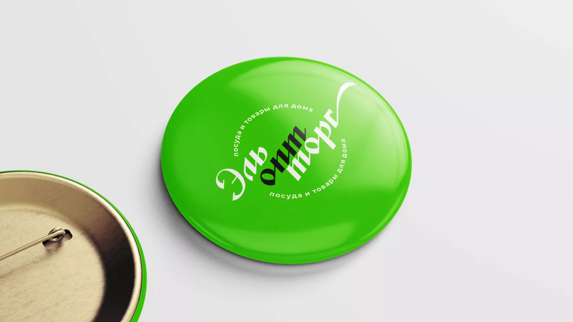 Разработка логотипа компании «ЭльОптТорг» в Новоаннинском