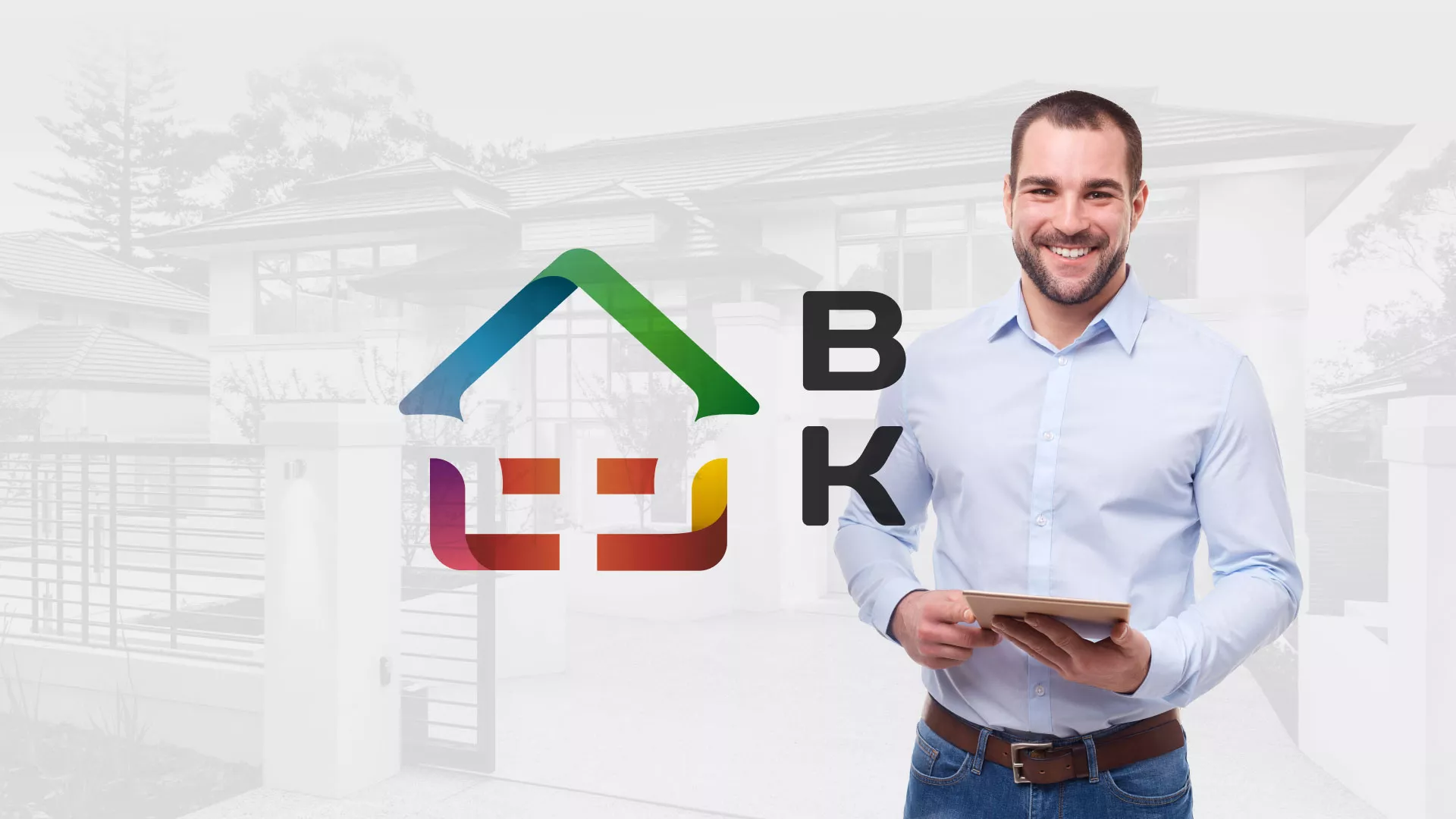 Разработка сайта производственной компании «Корунд» в Новоаннинском