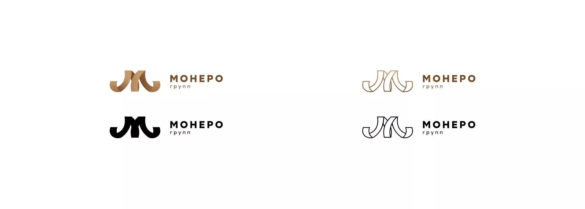 Разработка логотипа для компании «Монеро групп» в Новоаннинском