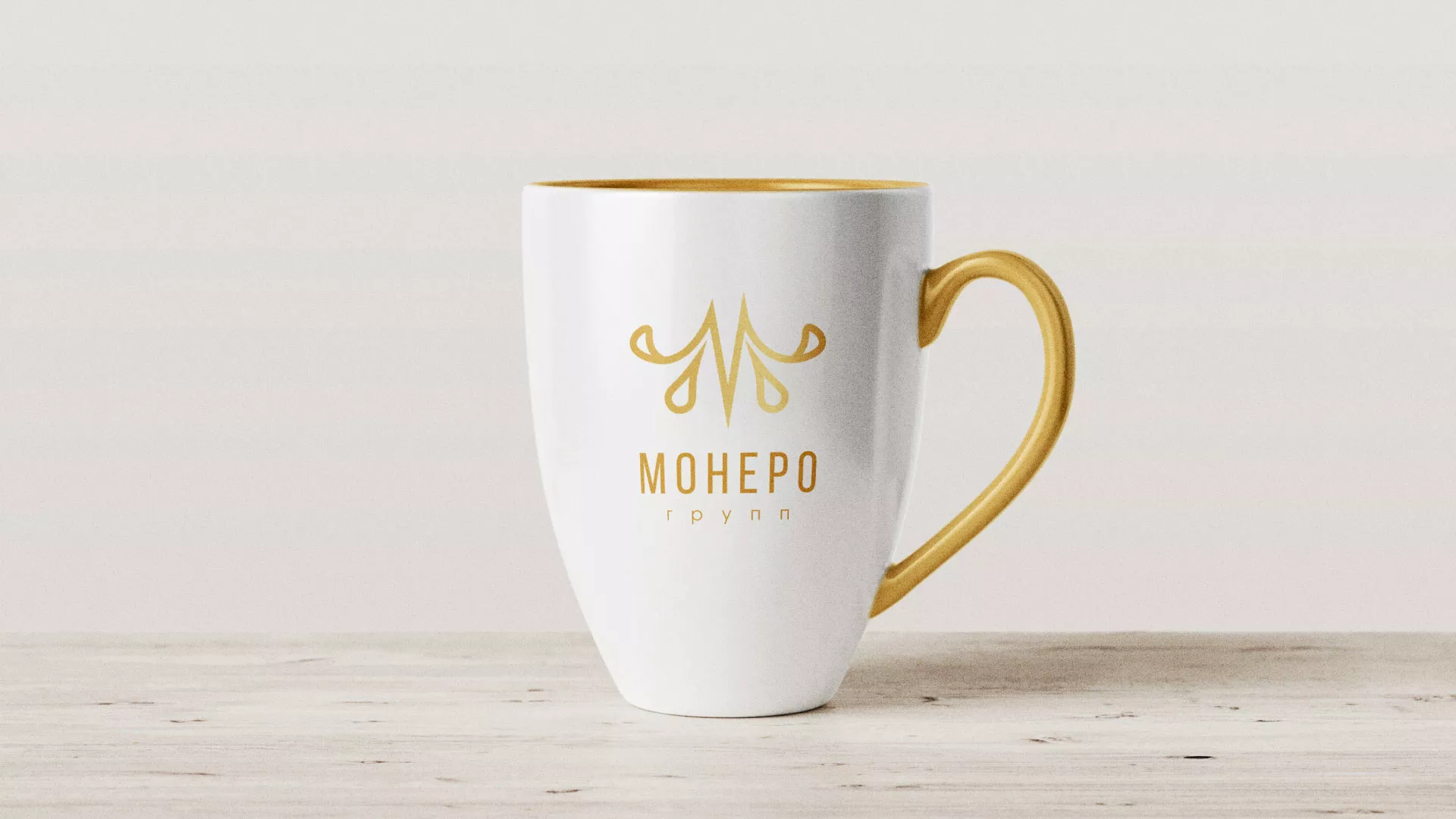 Разработка логотипа для кондитерской в Новоаннинском