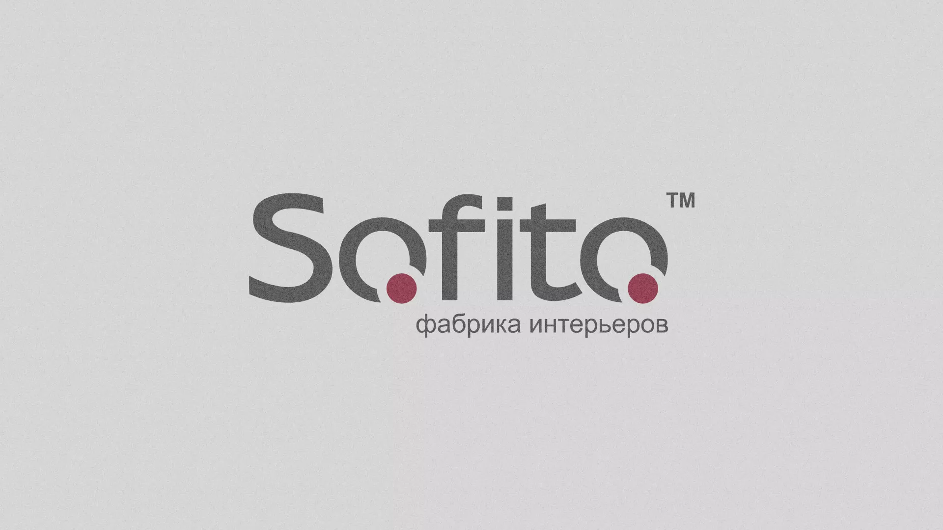 Создание сайта по натяжным потолкам для компании «Софито» в Новоаннинском