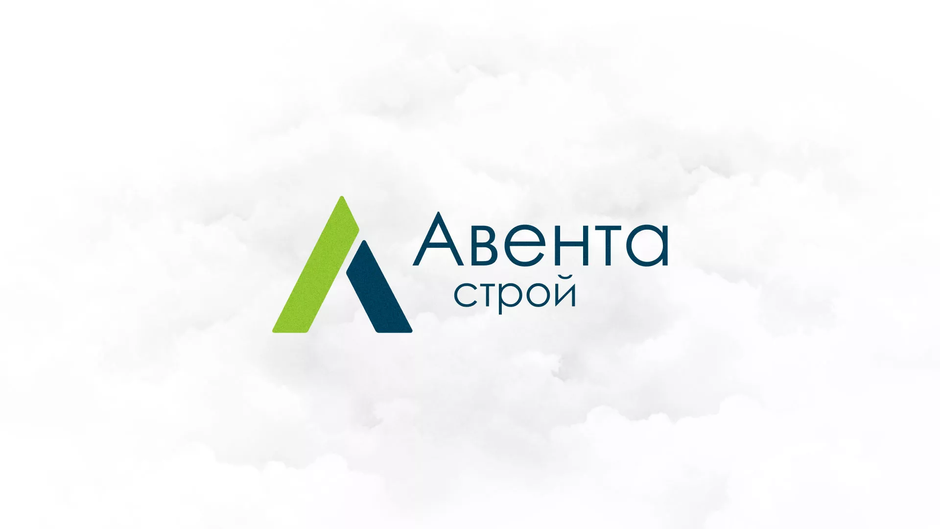 Редизайн сайта компании «Авента Строй» в Новоаннинском