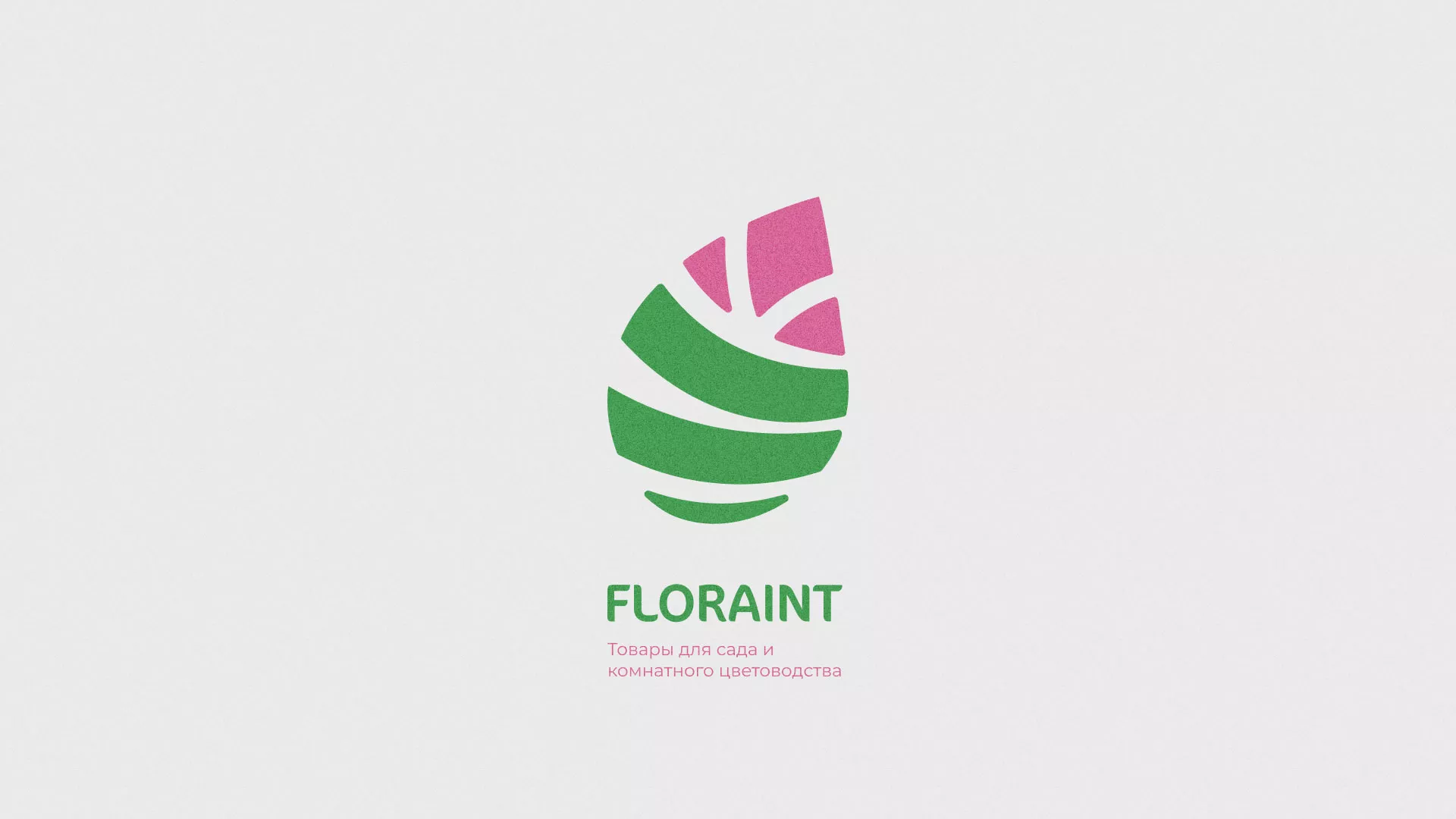Разработка оформления профиля Instagram для магазина «Floraint» в Новоаннинском