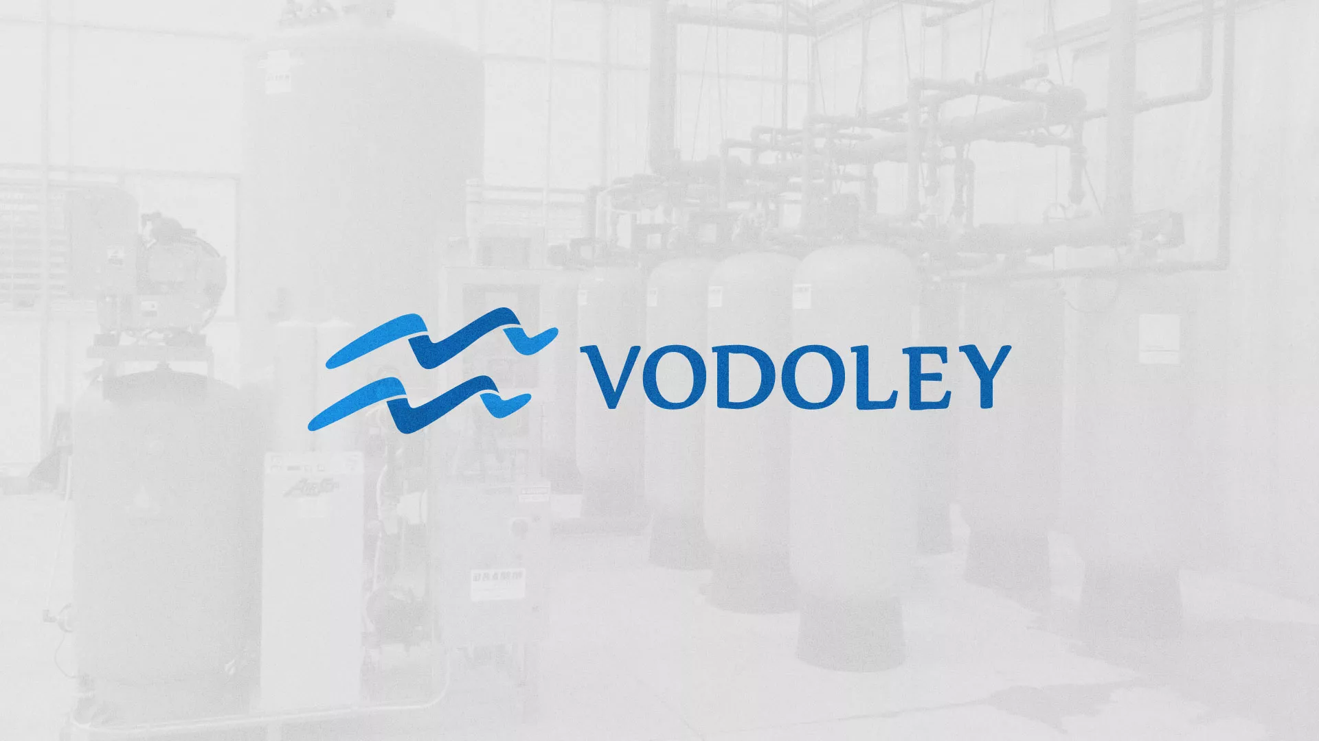 Создание интернет-магазина «Водолей» по продаже фильтров очистных сооружений в Новоаннинском