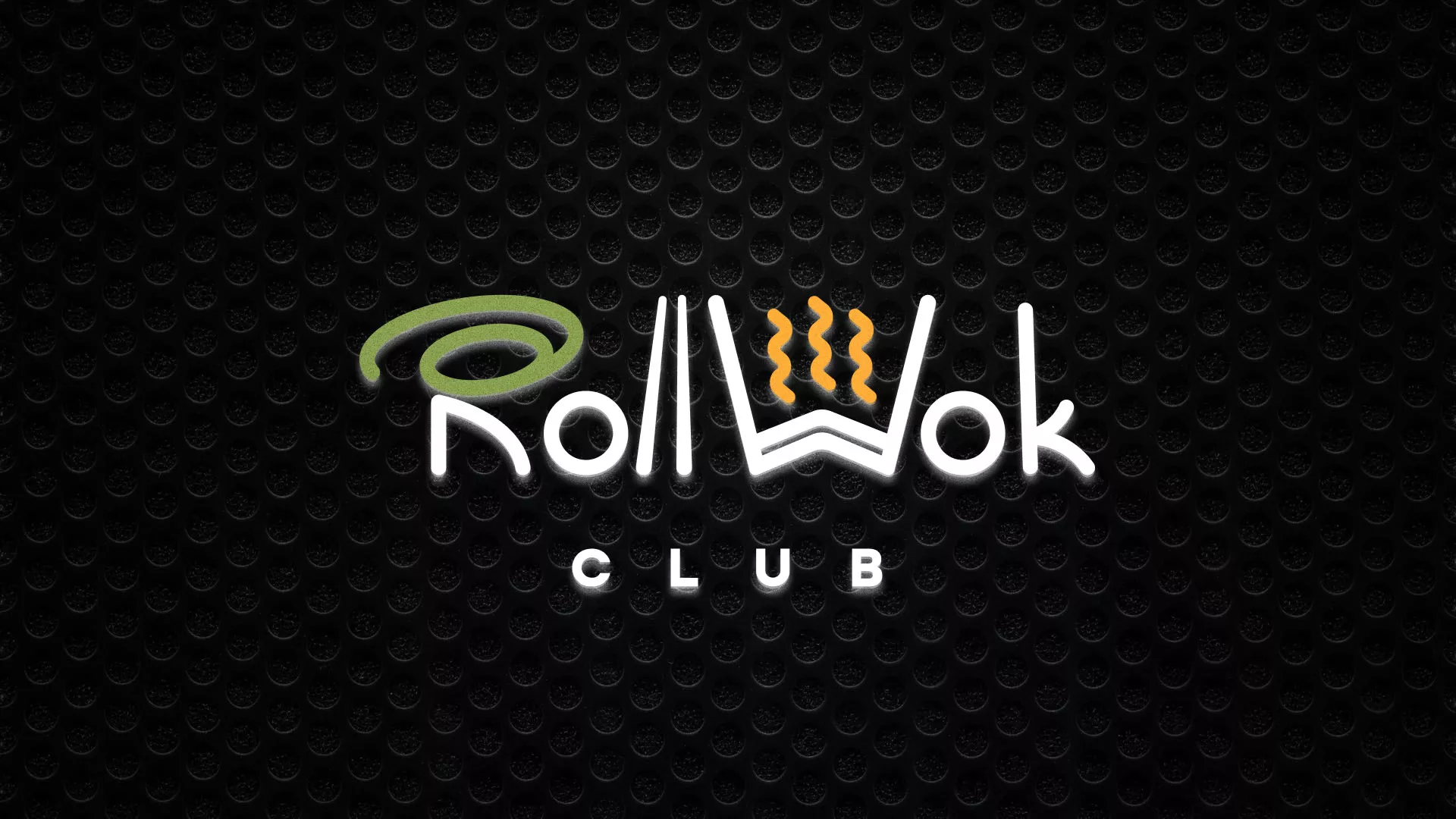Брендирование торговых точек суши-бара «Roll Wok Club» в Новоаннинском