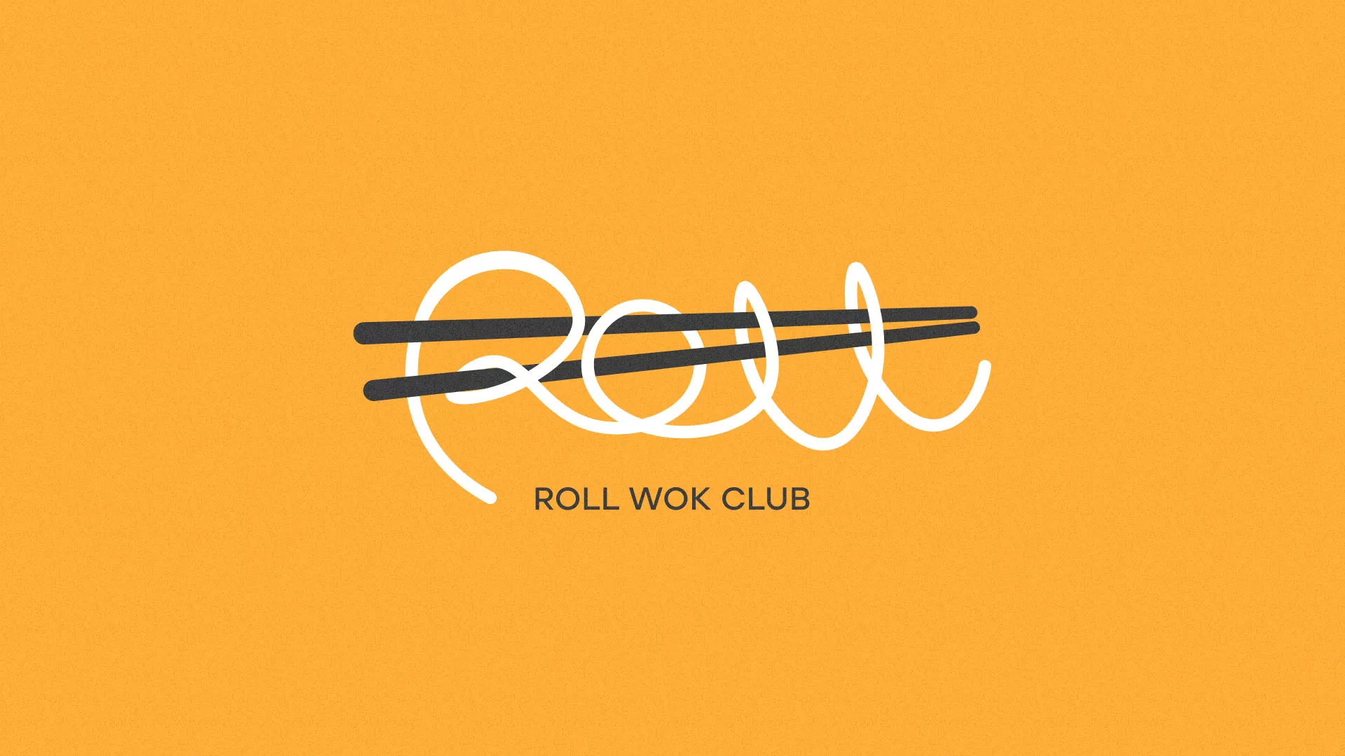 Создание дизайна упаковки в Новоаннинском для суши-бара «Roll Wok Club» Создание дизайна упаковки в Новоаннинском для суши-бара «Roll Wok Club»