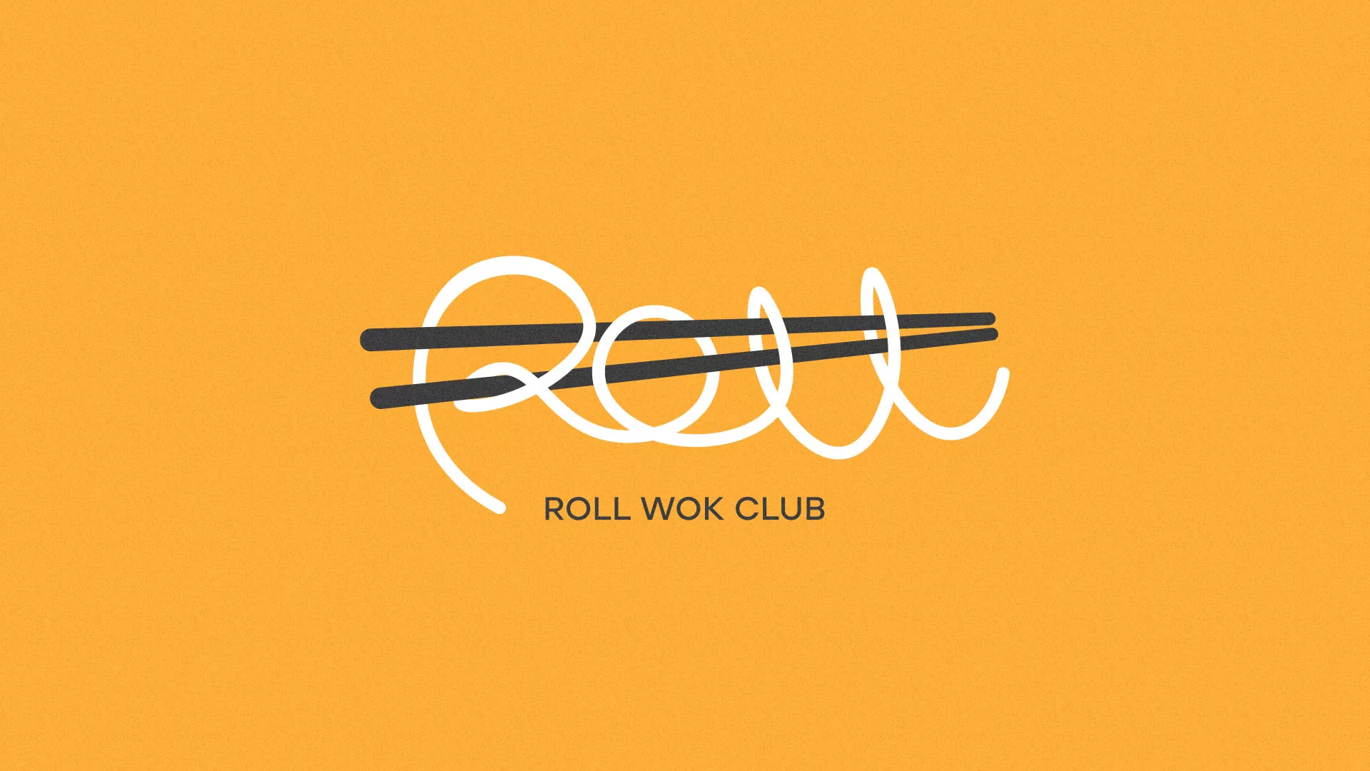 Создание дизайна упаковки суши-бара «Roll Wok Club» в Новоаннинском